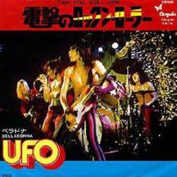 UFO : Can You Roll Her